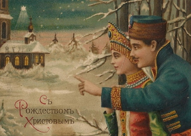 Открытки картинки с рождеством ретро,на рождество в стиле ретро Открытки открытка картинки картинка с рождеством,с рождеством христовым ретро,в стиле ретро,старинные,ретро стиль,открытка картинка рождество ретро скачать бесплатно