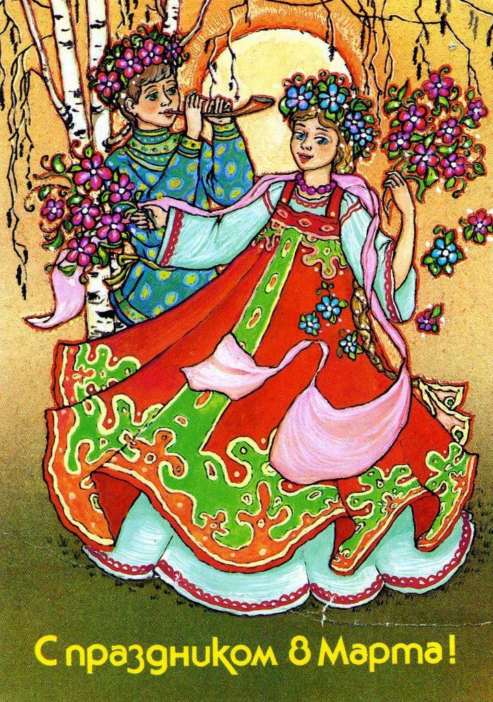 Картинка открытка с 8 марта в ретро стиле,8 марта ретро открытка Картинка картинки открытка открытки с поздравлениями на 8 марта в стиле ретро,ретро стиль,открытка с женским днём 8 марта ретро,в стиле ретро скачать бесплатно 