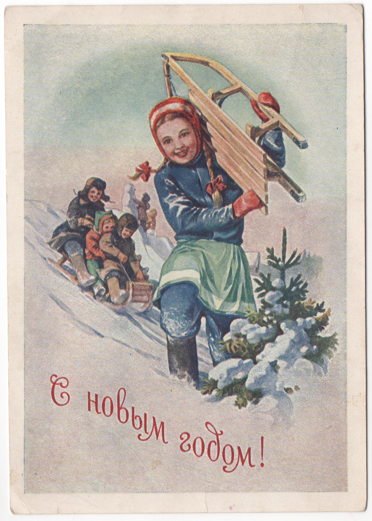 Открытка с новым годом ретро,поздравления с новым годом в стиле ретро Открытки открытка картинки картинка ретро  с новым годом,с новым годом в ретро стиле,поздравления с новым годом в ретро стиле,открытка ретро на новый год скачать