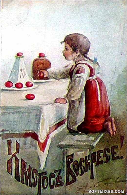 Картинка открытка с пасхой,на пасху ретро,ретро стиль с пасхой Открытка открытки картинка картинки пасха ретро,на пасху в ретро стиле,с пасхой в стиле ретро,старинные открытки на пасху,открытка картинка пасха ретро скачать 