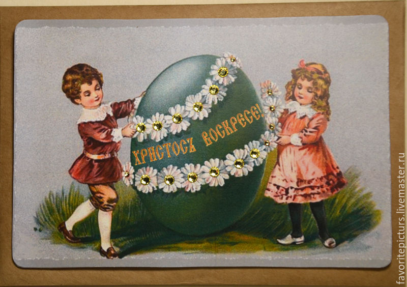 Открытка пасха ретро,картинка на пасху в ретро стиле,ретро пасха Открытка картинка открытки картинки с пасхой ретро,на пасху в стиле ретро,красивые ретро картинки открытки на пасху в ретро стиле,ретро открытки на пасху скачать