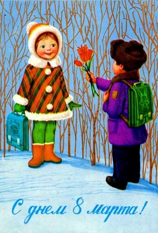 Картинка открытка с 8 марта в ретро стиле,8 марта ретро открытка Картинка картинки открытка открытки с поздравлениями на 8 марта в стиле ретро,ретро стиль,открытка с женским днём 8 марта ретро,в стиле ретро скачать бесплатно 