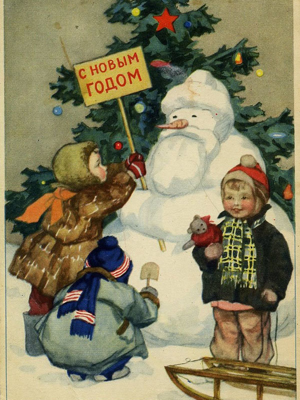 Открытка с новым годом ретро,поздравления с новым годом в стиле ретро Открытки открытка картинки картинка ретро  с новым годом,с новым годом в ретро стиле,поздравления с новым годом в ретро стиле,открытка ретро на новый год скачать