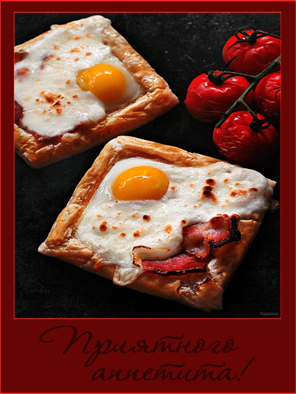 Открытки приятного аппетита,аппетитные картинки приятного аппетита Картинки открытки с пожеланиями приятного аппетита,хорошего аппетита,картинка пожелать приятного аппетита,красивые,яркие открытки с пожеланиями приятного аппетита
