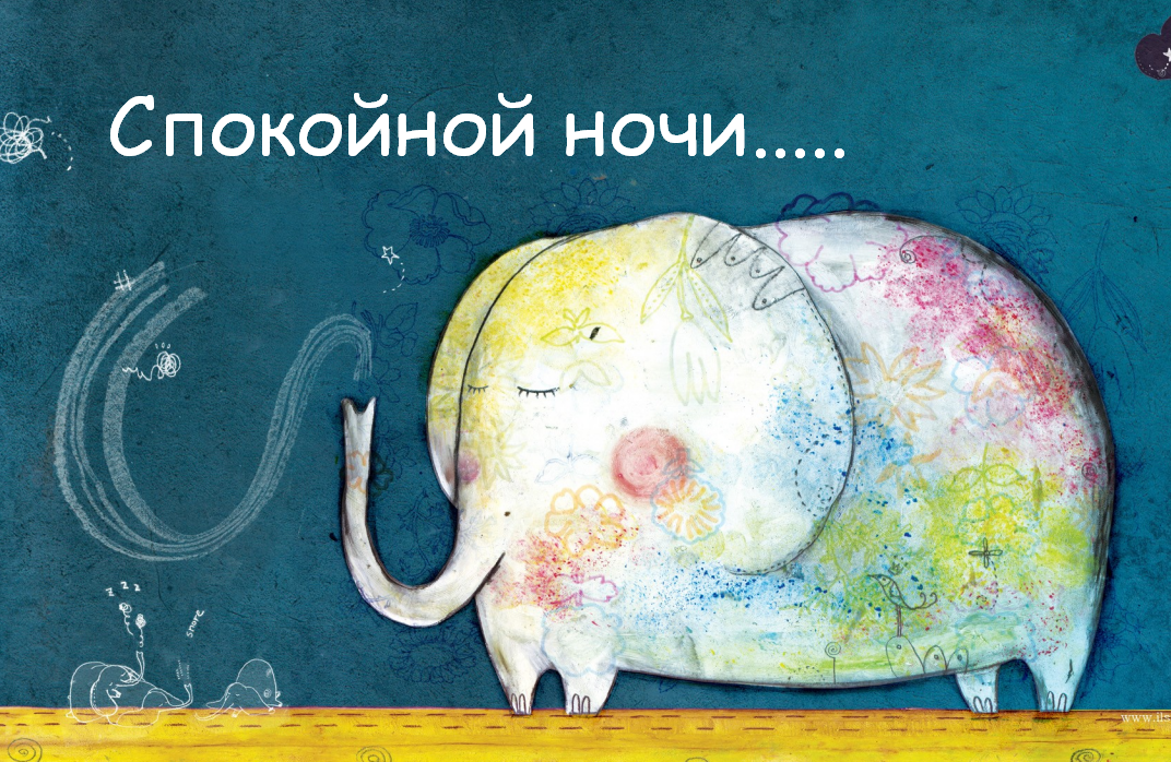 Картинки открытки с пожеланиями спокойной ночи,спокойного сна. Открытки открытка доброй ночи,спокойной ночи,картинки с пожеланиями сладких снов ,спокойной ночи,красивые картинки открытки спокойной ночи ,скачать бесплатно . 