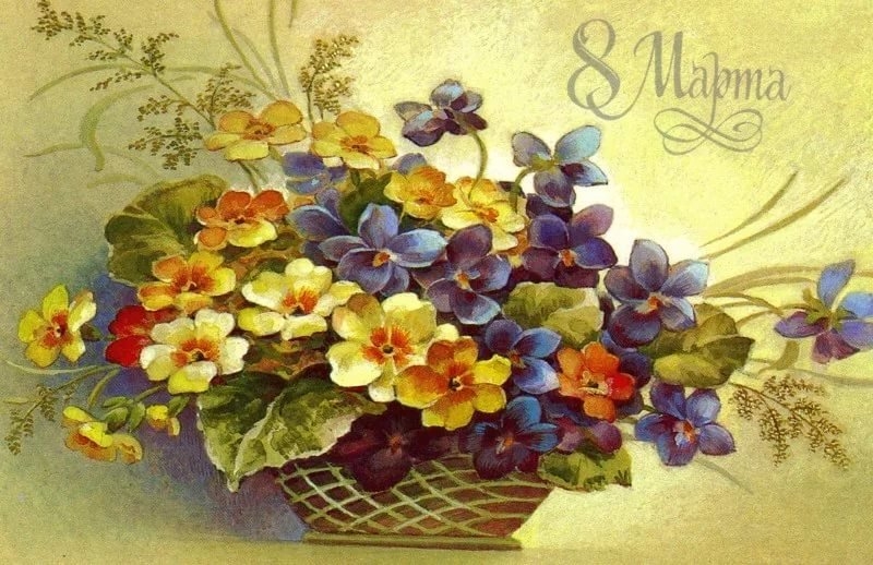 Открытка международный женский день 8 марта ретро,в стиле ретро Открытка открытки картинка картинки ретро на 8 марта,с поздравлениями на 8 марта ретро,открытка ретро на 8 марта,с 8 марта международный женский день скачать бесплатно