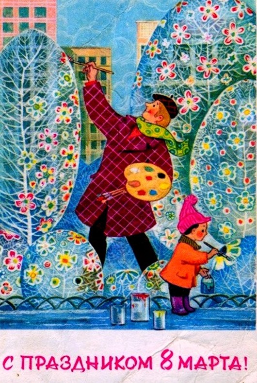 Картинка открытка с 8 марта в ретро стиле,8 марта ретро открытка Картинка картинки открытка открытки с поздравлениями на 8 марта в стиле ретро,ретро стиль,открытка с женским днём 8 марта ретро,в стиле ретро скачать бесплатно 