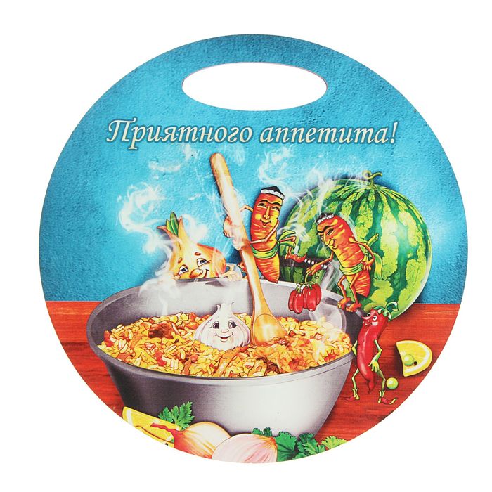 Открытки приятного аппетита,аппетитные картинки приятного аппетита Картинки открытки с пожеланиями приятного аппетита,хорошего аппетита,картинка пожелать приятного аппетита,красивые,яркие открытки с пожеланиями приятного аппетита