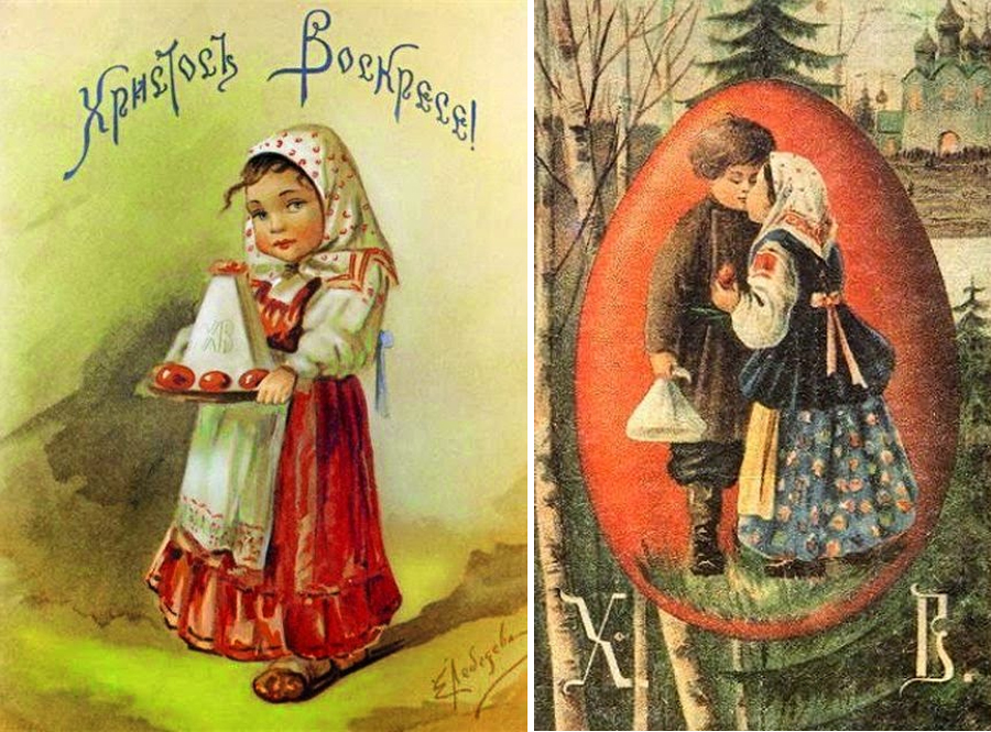 Открытка пасха ретро,картинка на пасху в ретро стиле,ретро пасха Открытка картинка открытки картинки с пасхой ретро,на пасху в стиле ретро,красивые ретро картинки открытки на пасху в ретро стиле,ретро открытки на пасху скачать