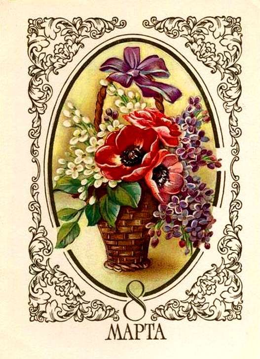 Картинка открытка с 8 марта в ретро стиле,8 марта ретро открытка Картинка картинки открытка открытки с поздравлениями на 8 марта в стиле ретро,ретро стиль,открытка с женским днём 8 марта ретро,в стиле ретро скачать бесплатно 