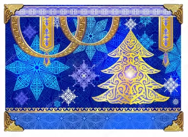 Открытки с новым годом на казахском языке Открытки с новым годом на казахском языке жана жыл,поздравления