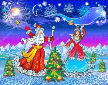 Открытки с новым годом на казахском языке Открытки с новым годом на казахском языке жана жыл,поздравления