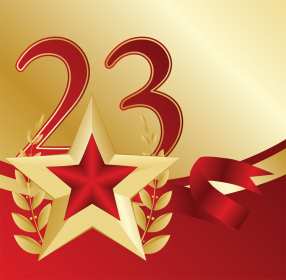 Открытка с днём защитника отечества 23 февраля поздравления  Открытки картинки открытка картинка 23 февраля день защитника отечества,поздравления с праздником 23 февраля,открытка картинка на 23 февраля скачать бесплатно .