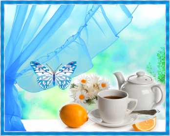 Открытка гиф с добрым летним утром,пожелания доброго утра лета Открытка открытки картинка картинки гиф с добрым летним утром,красивые открытки гиф с пожеланием доброго летнего утра,яркая картинка мерцающая доброе утро лета,летнее 