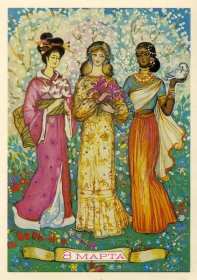 Открытки картинки ретро на 8 марта , ретро стиль с 8 марта . Открытки картинки открытка картинка с восьмым марта ретро,в стиле ретро,открытка ретро на 8 марта,картинка ретро на 8 марта,с 8 марта поздравления скачать бесплатно